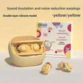 Earplugs Noise Reduction Super Soundproof Sleep Aid for Students Dormitory Sleep Professional Noise Reduction Anti-Noise Anti-Snoring