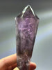 Healing Amethyst Point 14.5cm | Raw Crystal Energy Wand | 3.1cm Base Diameter (Photo-Accurate)