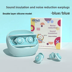 Earplugs Noise Reduction Super Soundproof Sleep Aid for Students Dormitory Sleep Professional Noise Reduction Anti-Noise Anti-Snoring